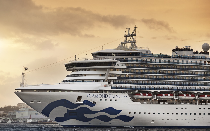 Diamond Princess ile Büyük Japonya ve Güney Kore Turu THY ile / 12 Gece Konaklamalı / İstanbul Çıkışlı / 8 Temmuz
