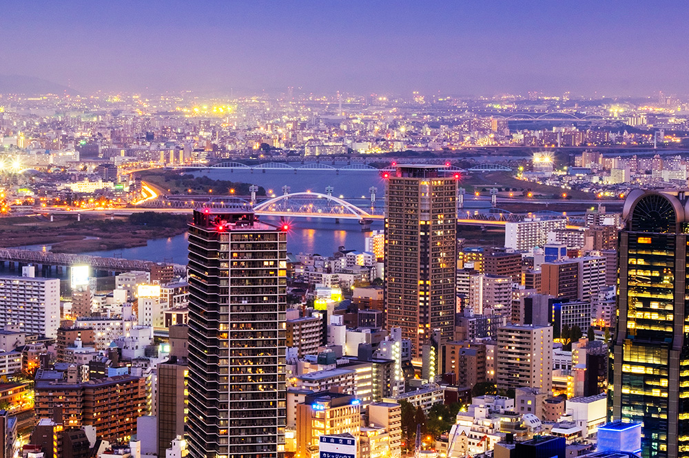Japonya Kore Mistik Rotalar Turu THY ile / 7 Gece Otel Konaklamalı / İstanbul Çıkışlı / Tokyo Gidiş