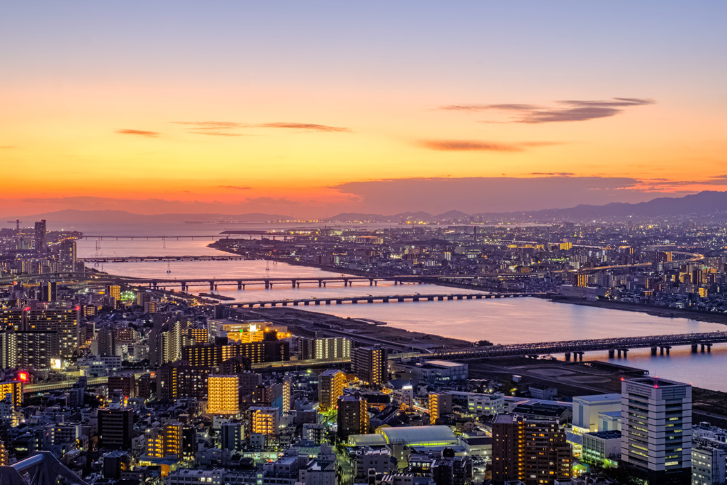 Japonya Özel Turu Qatar Hava Yolları ile Vizesiz Ekstra Turlar Dahil / 7 Gece Otel Konaklamalı / İstanbul Çıkışlı