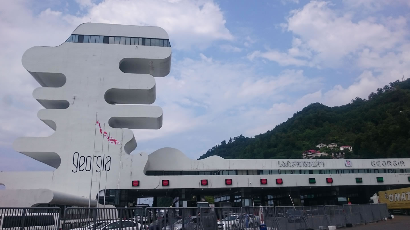 Karadeniz Yaylalar ve Batum Turu / 5 Gece Otel Konaklamalı / İstanbul Çıkışlı / Ramazan Bayramı Özel