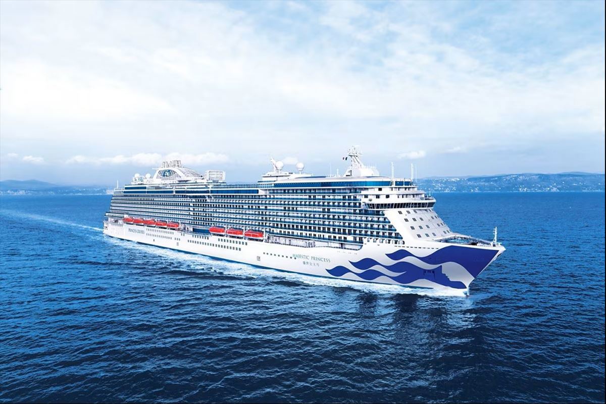 Amerika Cruise Turları